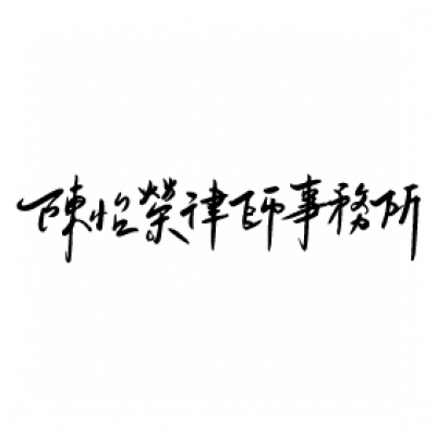 logo_2x工作區域 1