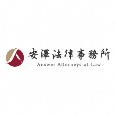 logo_2x工作區域 1 複本 3