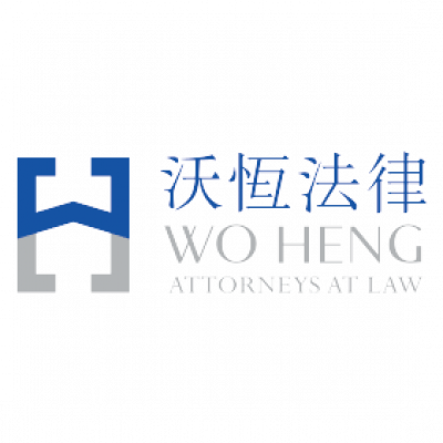 logo_2x工作區域 1 複本 8