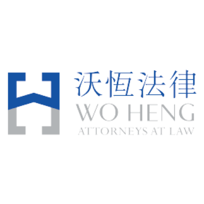 logo_2x工作區域 1 複本 8